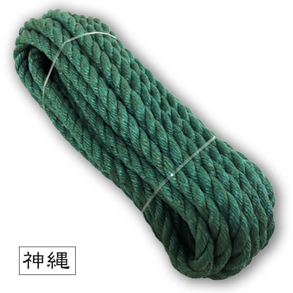 green jute rope